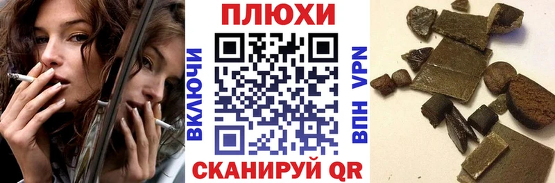 МЕФ Каневская