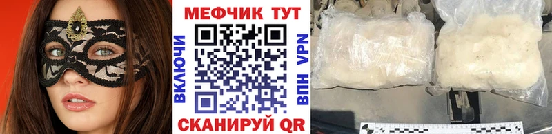 Хочу наркоту Каневская АМФ Cocaine СК Марихуана Меф мяу мяу Гашиш
