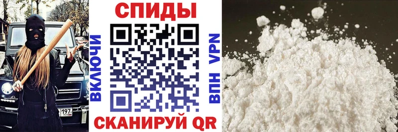 АМФ Premium  где купить наркотик  Каневская 