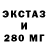 БУТИРАТ BDO Michi Raz