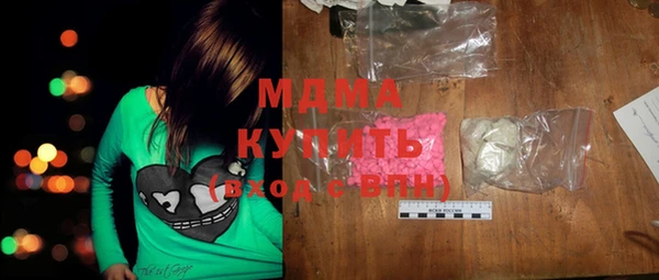 ALPHA PVP Алзамай