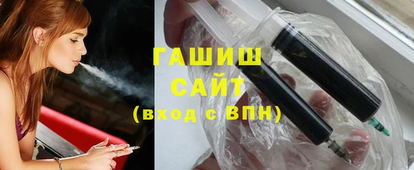 кокаин VHQ Россошь