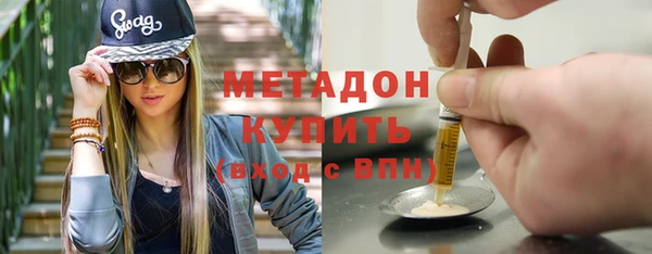 спайс Алексеевка