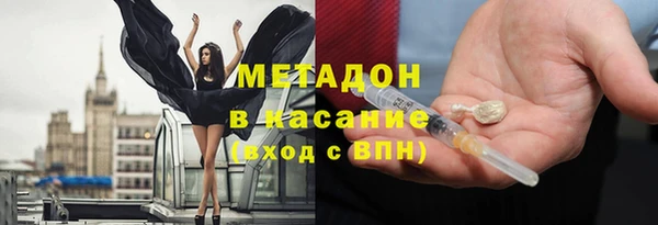 ALPHA PVP Алзамай