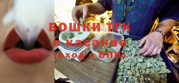 ALPHA PVP Алзамай