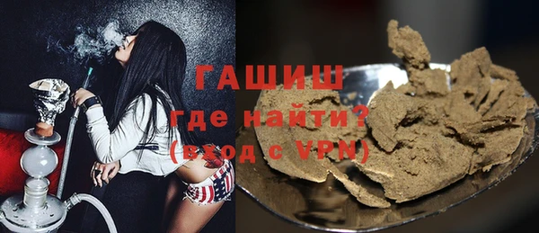 спиды Тотьма