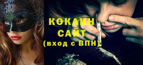 MDMA Ростов