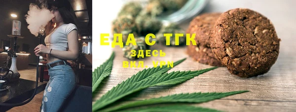 кокаин VHQ Тосно