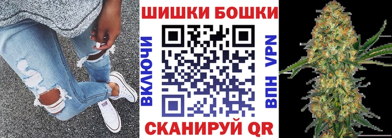 hydra как войти  Каневская  Каннабис семена 
